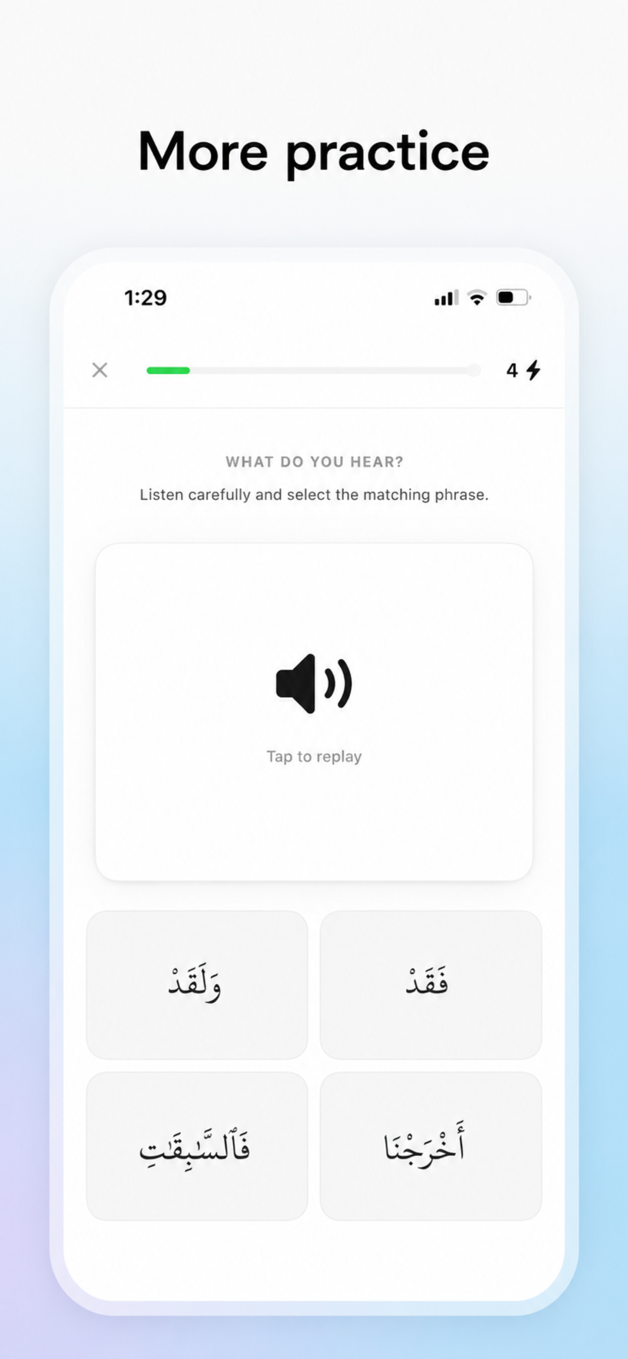 Oostad app preview 7